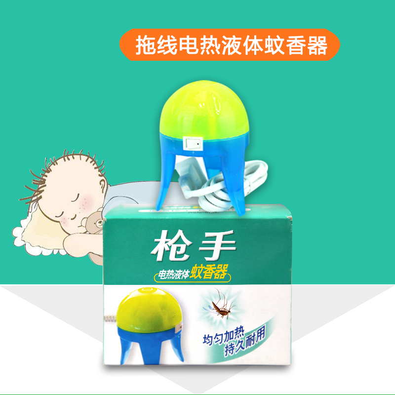 买2份减3元 枪手拖线蚊香液加热器三足 驱蚊液片驱蚊器灭蚊