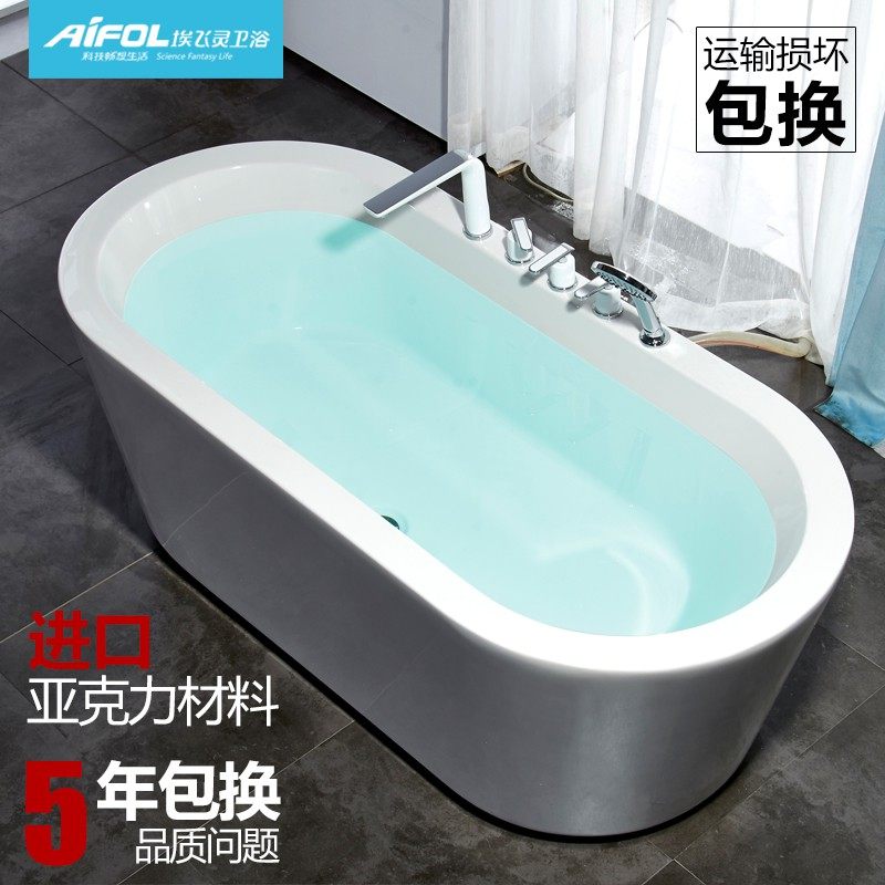 �������ǿ�������ԡ��at1682