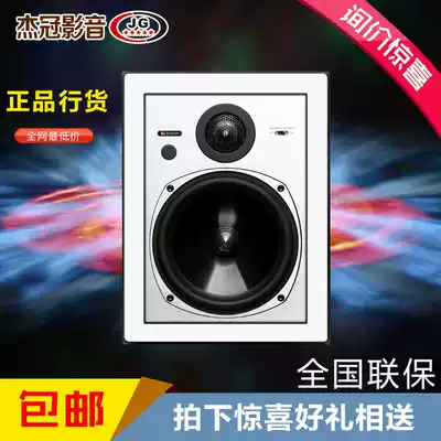 Boston Acoustics Boston Acoustics VSi 575 In-Wall Ceiling Advanced Custom Installation