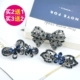 Nhật Bản và Hàn Quốc kẹp tóc trên clip ngang clip mùa xuân clip retro hoang dã thanh lịch rhinestone đĩa tóc thanh lịch kẹp tóc trang sức phụ kiện tóc nữ