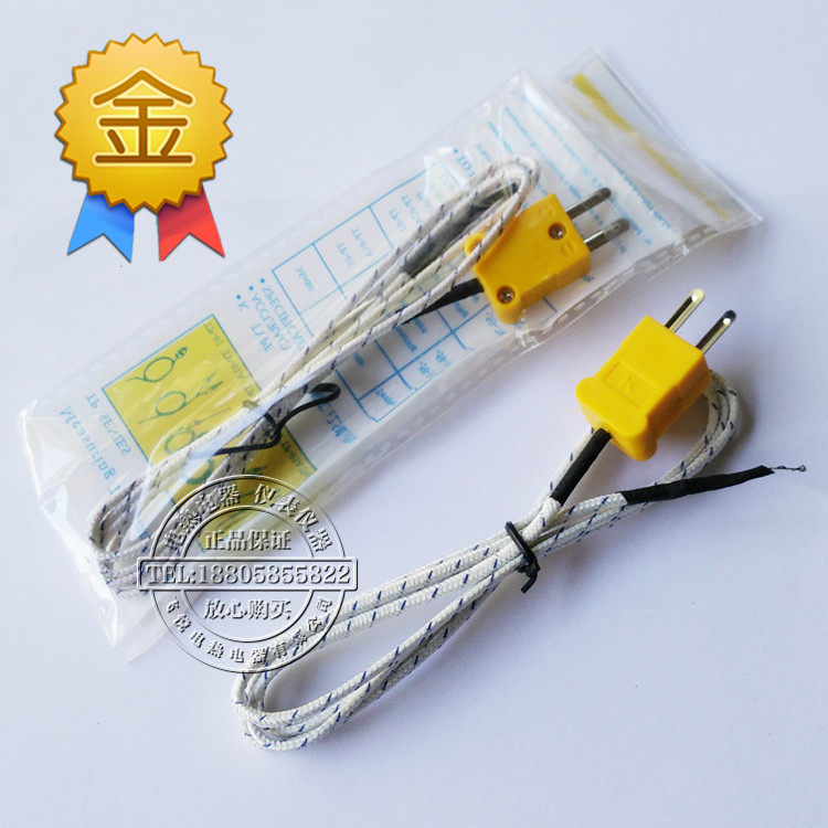 K new surface thermocouple monitor 1 meter line temperature sensor