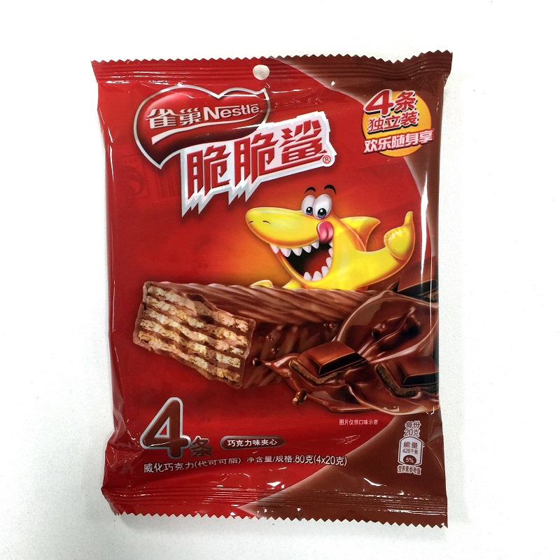 【苏宁易购】雀巢脆脆鲨巧克力味威化4条装4x20g