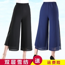 Summer thin mom pants square dance wide legs chiffon ankle-length pants loose elastic waist elderly women skirt pants