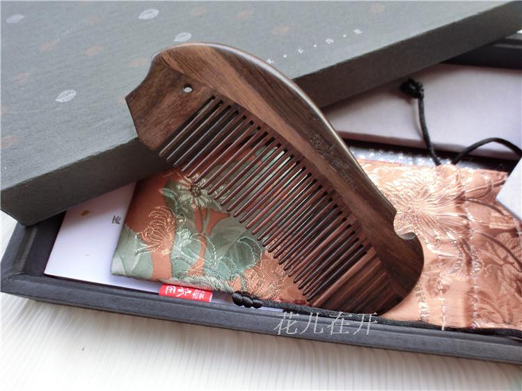 Tan carpenter SP gift box HeT comb 7-1 natural black sandalwood comb to give elders Father's Day gift 