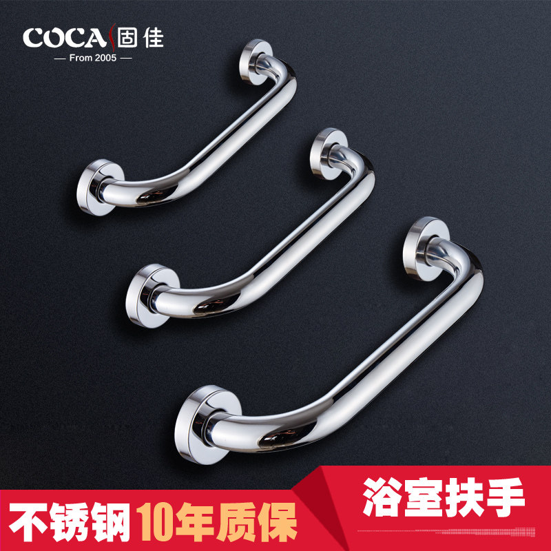 �̼���ԡ304����ַ���ԡ��GJ-60