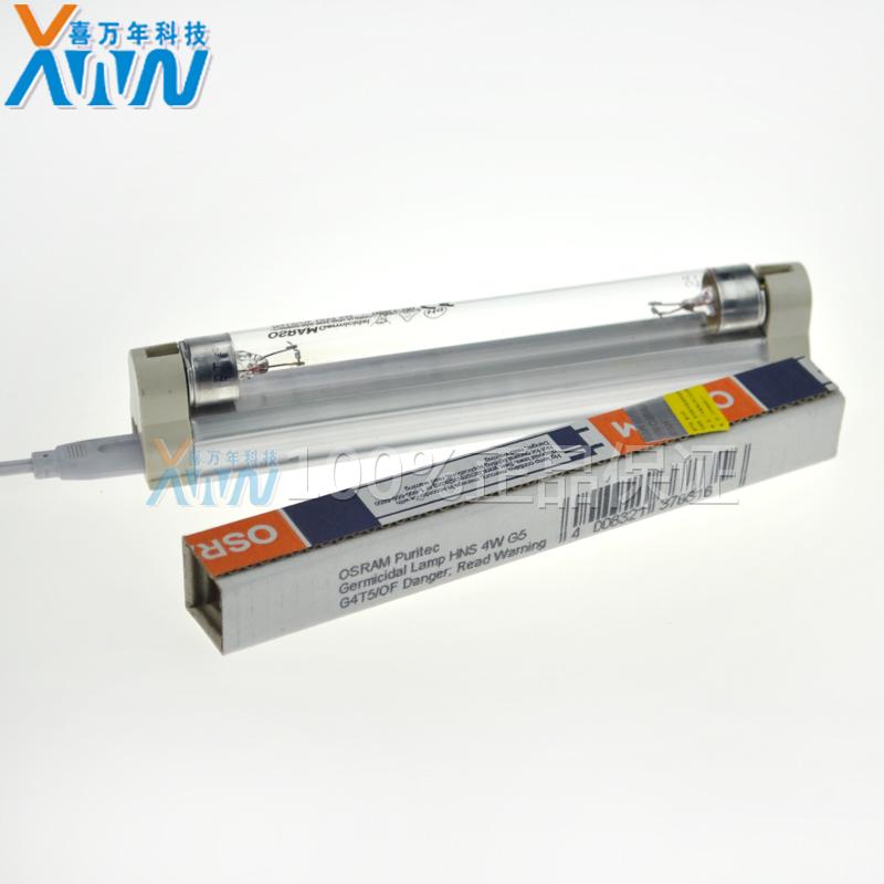欧司朗4W消毒柜低温杀菌灯管 短波254nm紫外线灯管OSRAM HNS G4T5