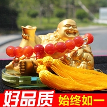 New Maitreya Buddha car ornaments car interior high-end large men and women interior decorations ornaments to ensure safe creativity