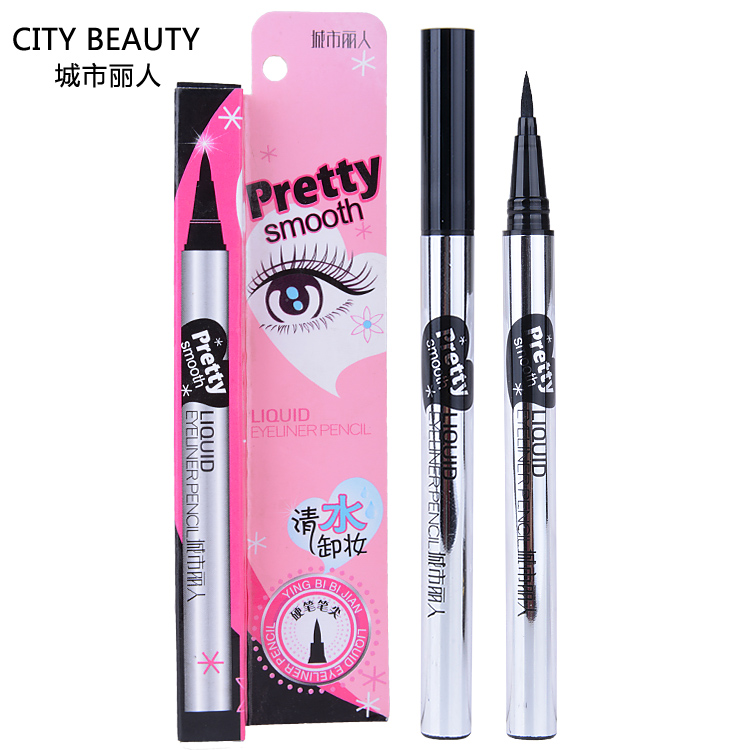 Citybeauty/城市丽人娇美柔滑液体眼线笔眼线液笔 硬头防水不晕染