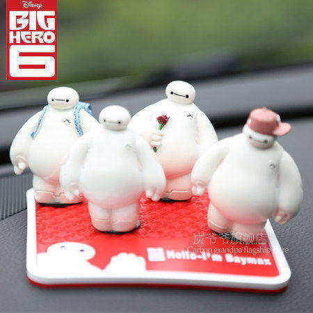 大白 汽车摆件 装饰品可爱 车内摆件 创意内饰用品 超能陆战队