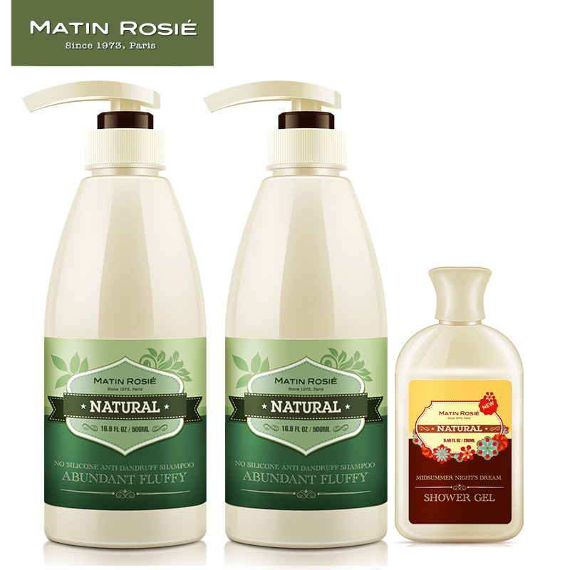 【定制预售】去屑清洁养护洗发水 柔顺修护止痒洗头水 温和洗净