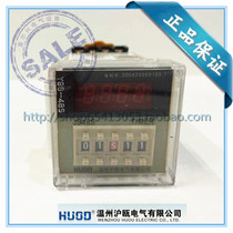 HUOD JS48S (DH48S)-2Z single setting time relay AC220V