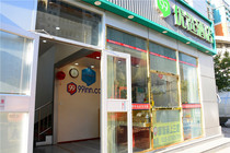 99 Hotel chain Beijing Caoqiao Metro Station Single Room