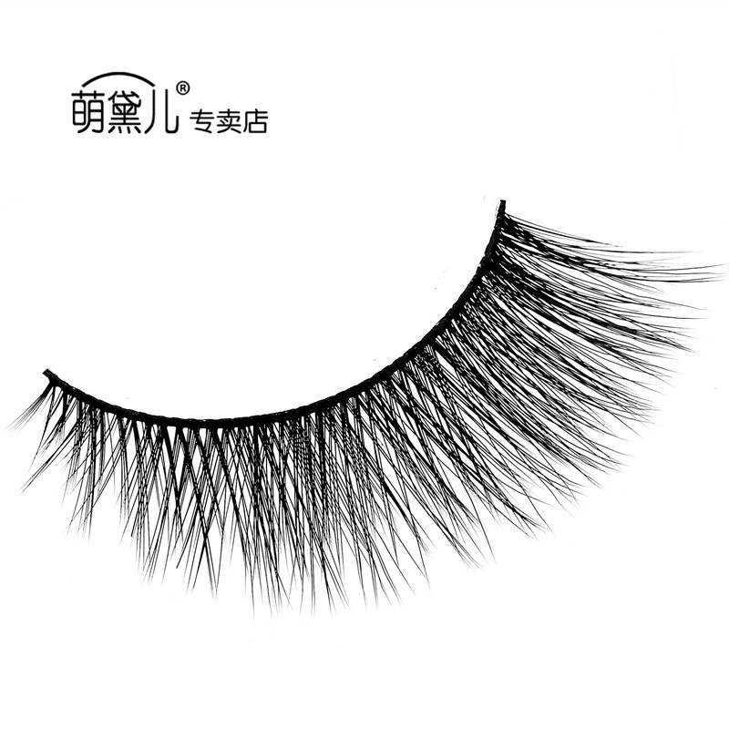 3D仿真假睫毛自然浓密 嫁接 棉线梗磨尖  柔软眼尾加长05#