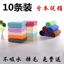 Special Baotou towel for beauty salon microfiber thickened absorbent hairdresser hairdresser hair salon towel 10 strips