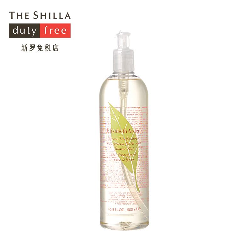 [新罗免税店]Elizabeth Arden/雅顿 绿茶竹子香水沐浴凝胶500ml