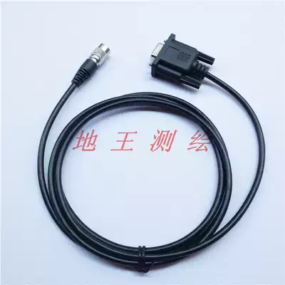 Zhongwei COM port data cable Serial port data cable