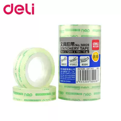 Del office stationery 30028 tape transparent 13mm student tape easy to tear transparent manual small tape tape Tape