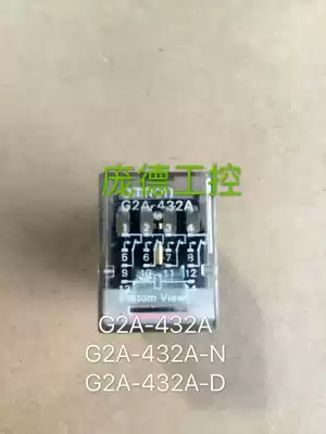 G2A-432A 24DC intermediate relay G2A-432A-N G2A-432A-D 220v 110vDC