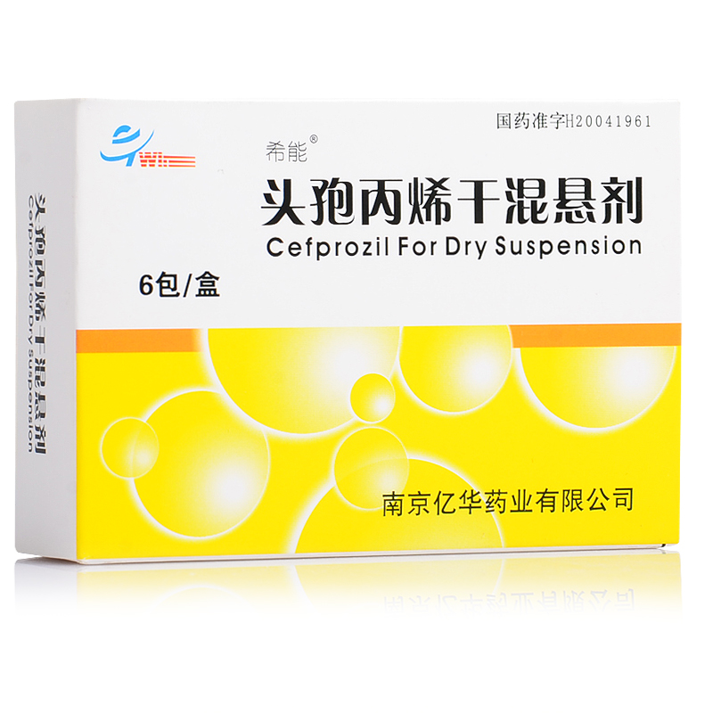 亿华 头孢丙烯干混悬剂 0.125g*6包/盒