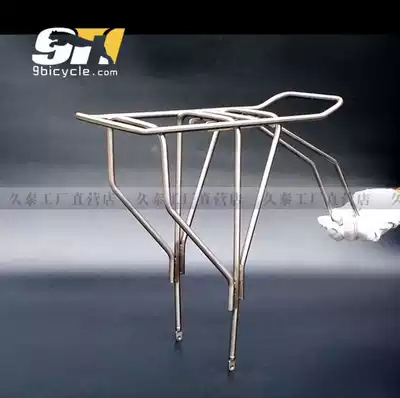() Brake avoidance titanium alloy shelf Mountain Travel bike rear shelf bicycle accessories