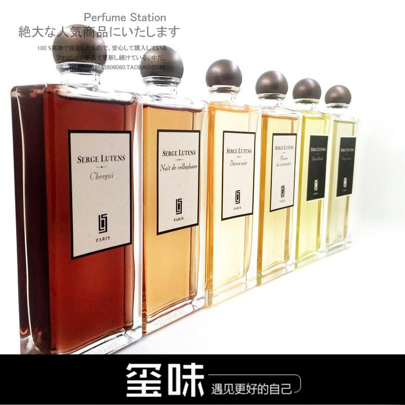 现货 芦丹氏 孤儿怨柏林少女玫瑰陛下八月夜桂花乳牙修女香水50ml