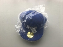 Brand blue hat 7162-927025-049