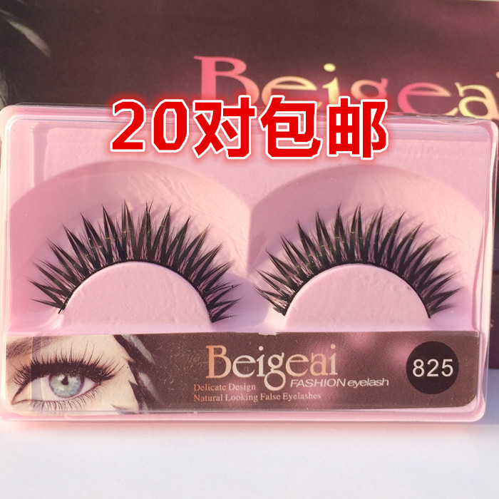 beigeai 825 # false eyelashes thick cross section smoke stage 20 pairs