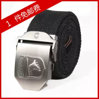 Blood base outdoor military fan accessories men and women Canvas fashion casual jeans tactical military fan belt