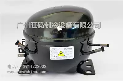 New original hot sale Jiaxipera Gasibella ZBK1114Y refrigeration refrigerator R600A refrigerant compressor