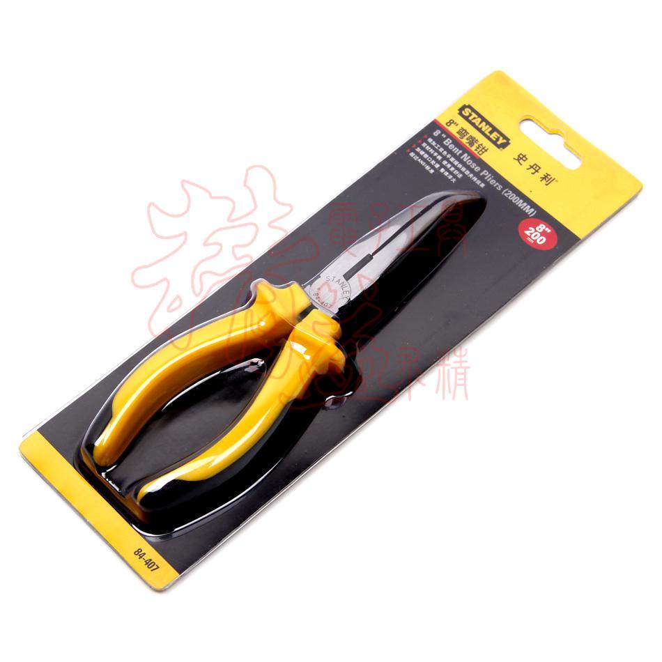 STANLEY HISTORY DANLEY ULTRA LOW PRICE BENDING MOUTH PLIERS BICOLOR HANDLE BENDING MOUTH PLIERS 8 84-407-23-Taobao