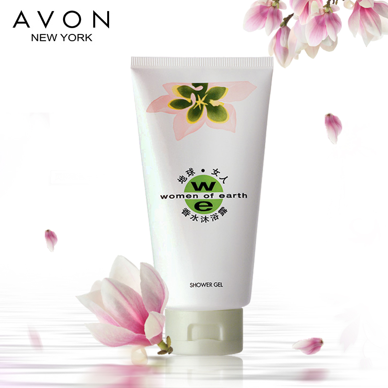Avon/雅芳 地球女人香水沐浴露 150ml