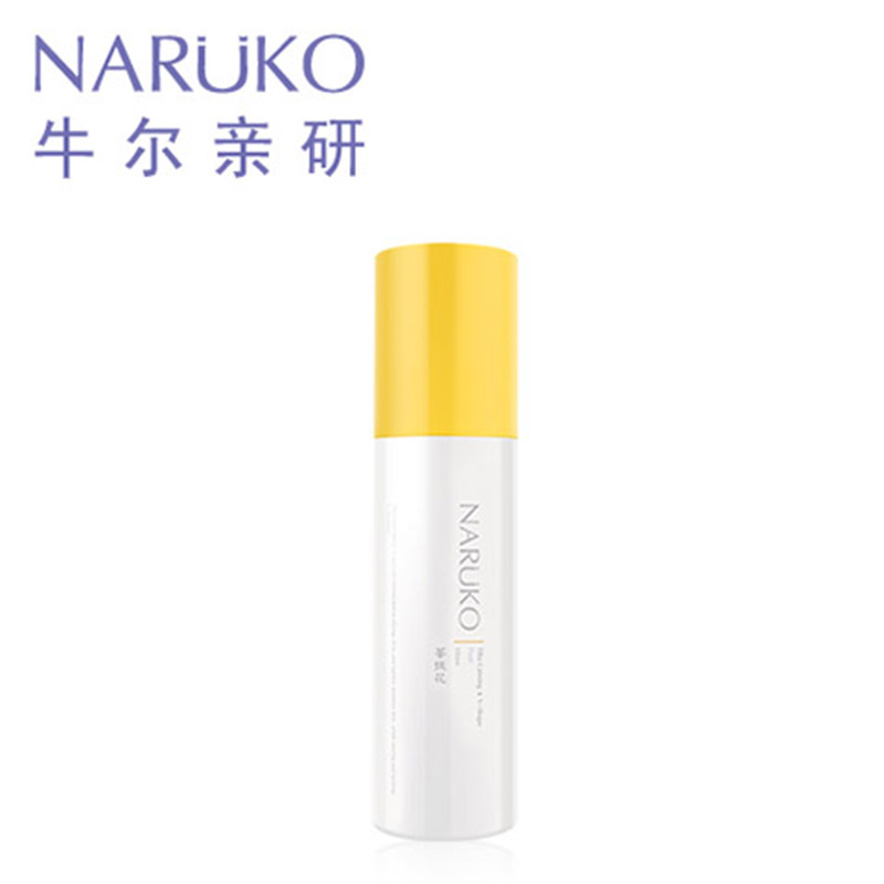 【聚】牛尔 菩提花舒缓小脸洁面乳120ml