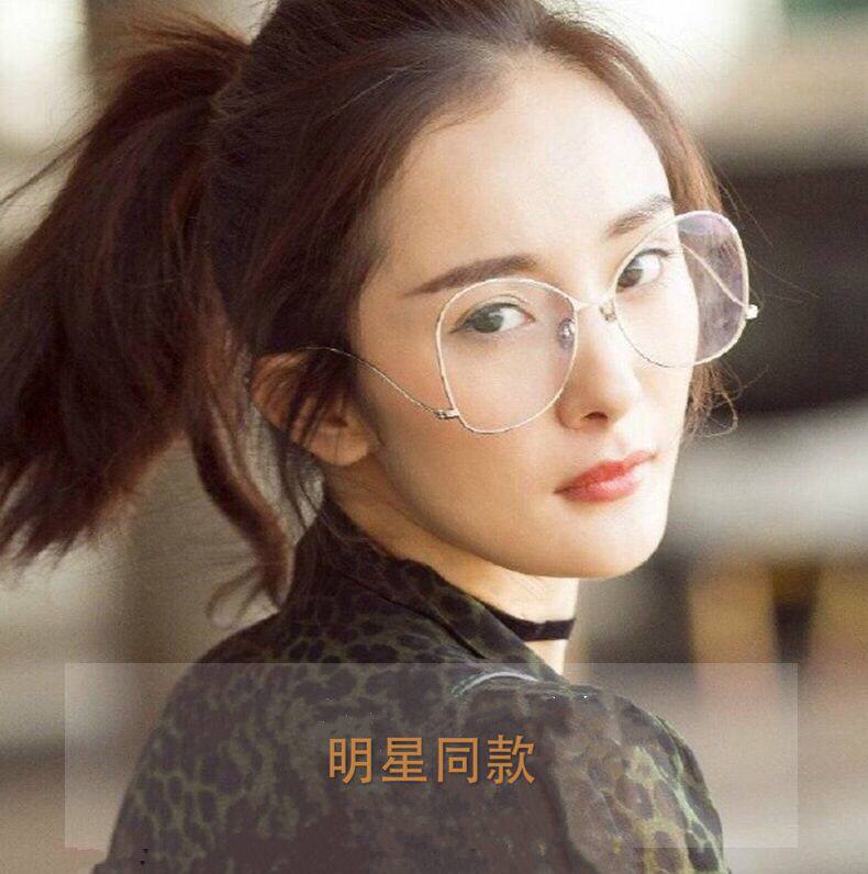 Montures de lunettes en Metal memoire - Ref 3140297 Image 3