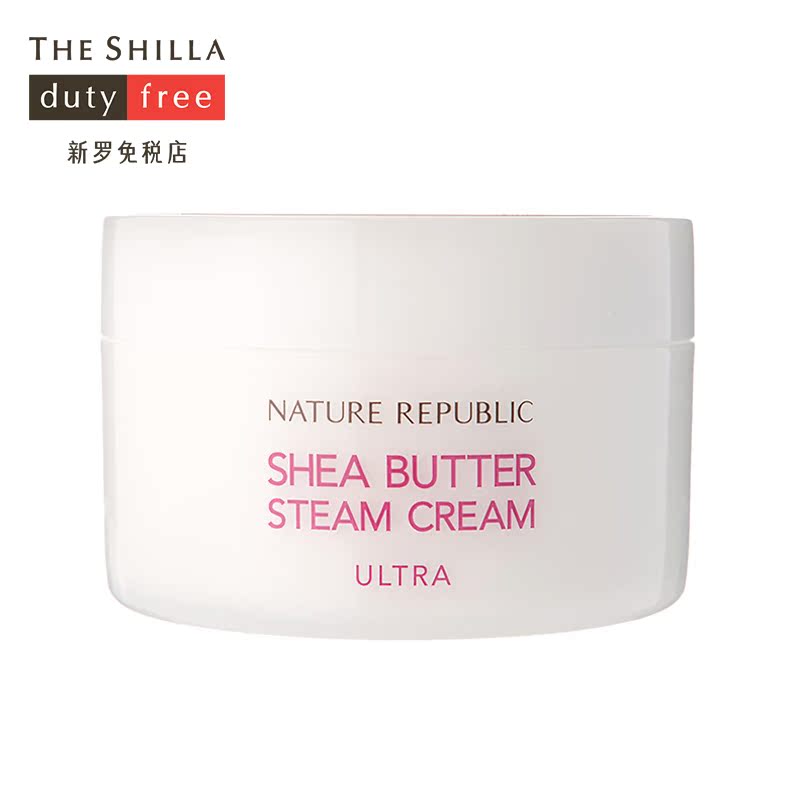 [新罗免税店]NATURE REPUBLIC/自然乐园 补水保湿蒸汽面膜100ml