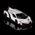 Lamborghini Poison trắng hợp kim VENENO Mô hình xe tĩnh Trang trí đồ chơi Mô hình xe xx đồ chơi cho trẻ sơ sinh Chế độ tĩnh