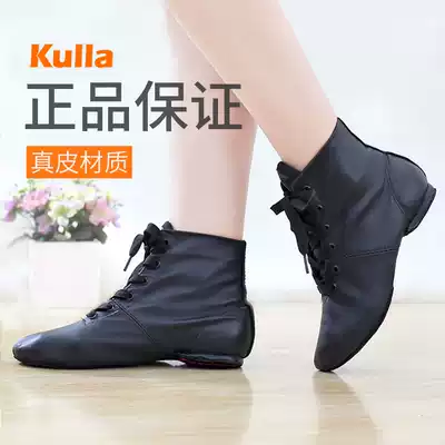 KULLA high barrel canvas leather jazz boots DANCE shoes MEN's PRACTICE shoes Ballet dance women's SHOES SOFT-soled BOOTS