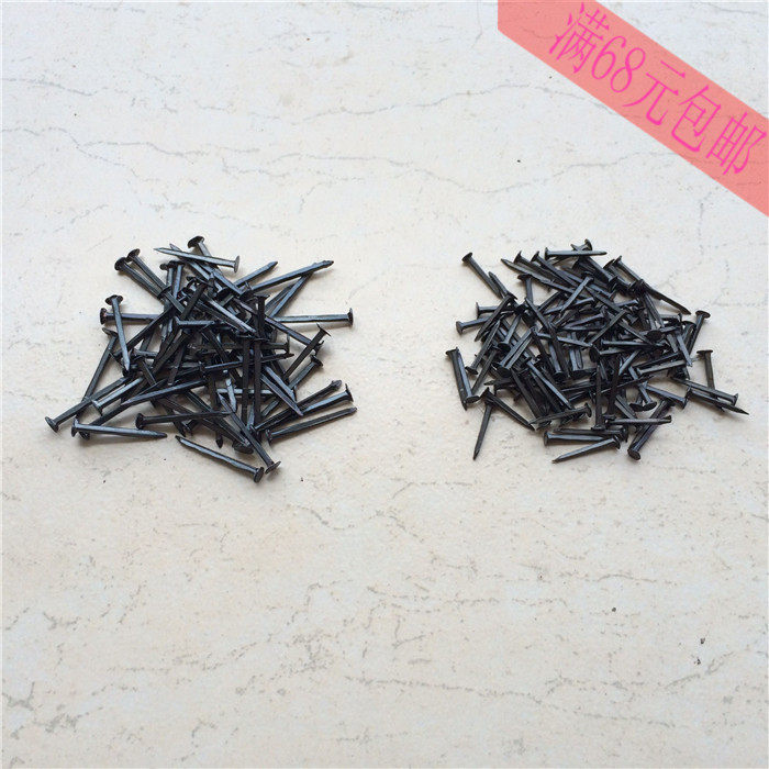 Shoe repair sofa furniture nail 7mm ~ 25mm shoe repair nail square nail repair shoe special nail large order wholesale