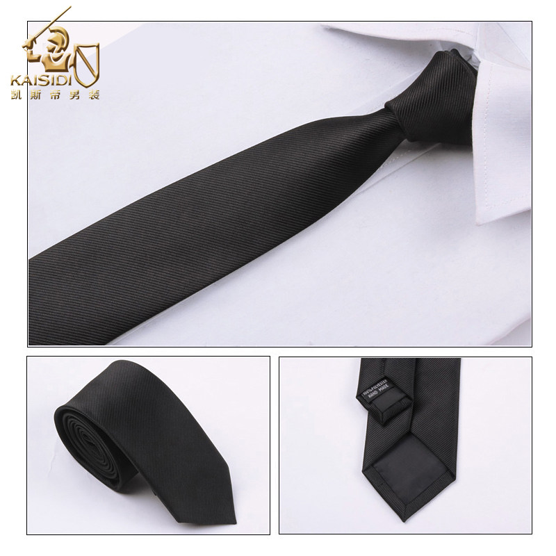 kaisidi lazy free Korean version of fashion men's business narrow shirt tie Wedding professional formal small tie