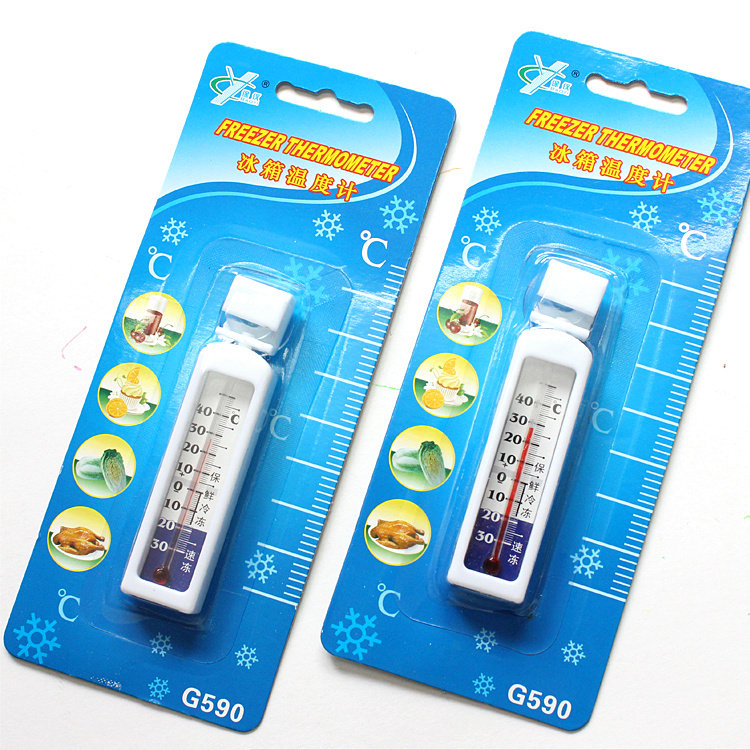Oda time G590 Refrigerator thermometer with suction cup kitchen Home Refrigerator supermarket freezer Freezer Measurements