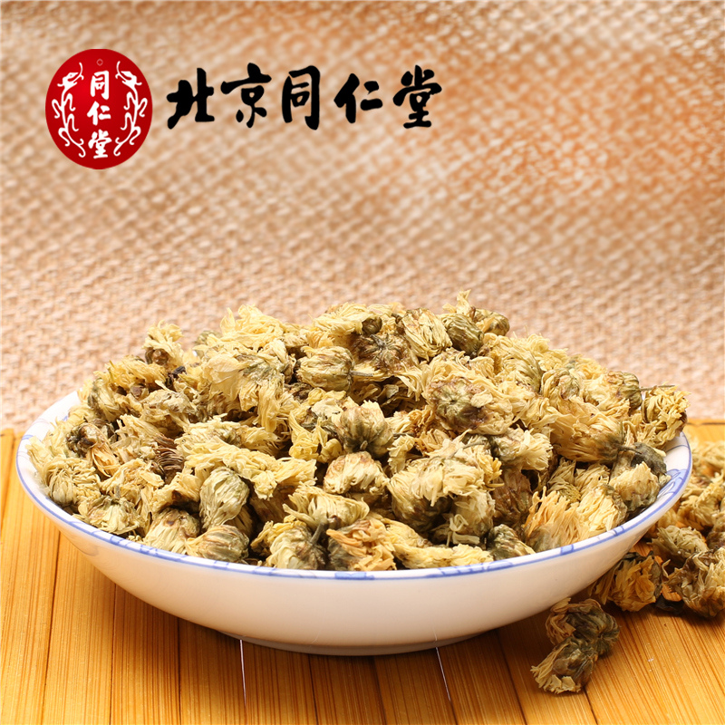 同仁堂 贡菊花 50g/瓶 菊花茶 贡菊 贡菊白菊花 好药师