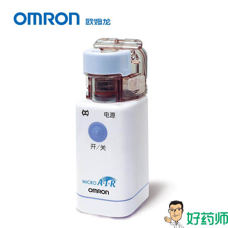 顺丰】欧姆龙网式雾化器吸入器NE-U22型 家用儿童雾化机 好药师