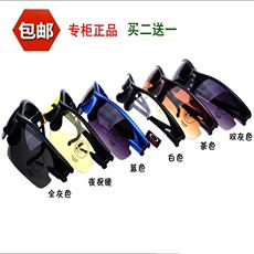 велоочки 休闲眼镜户外防爆骑行眼镜多功能防风沙护目镜司机镜登山运动风镜 Oulaiou