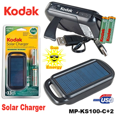 Зарядное устройство