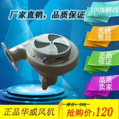 Yongqiang brand injection molding machine dehumidifier baking bucket baking bucket blower 25 50 kg100 200 400pf