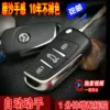 Товары от 标信旗舰店