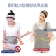 嫚 熙 chống bức xạ thai sản váy chính hãng bức xạ phù hợp với sling bạc sợi mặc bức xạ máy tính phù hợp với bốn mùa