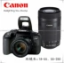 Canon 800D ống kính kép 18-55 / 75-300 / 55-250 kit Máy ảnh DSLR 800D 18-135stm - SLR kỹ thuật số chuyên nghiệp SLR kỹ thuật số chuyên nghiệp