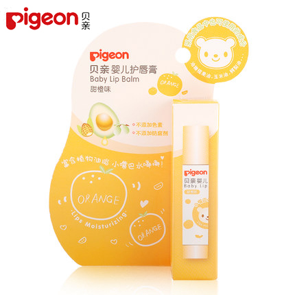 日本贝亲儿童润唇膏婴幼儿保湿唇膏宝宝护唇膏无色水果味IA161