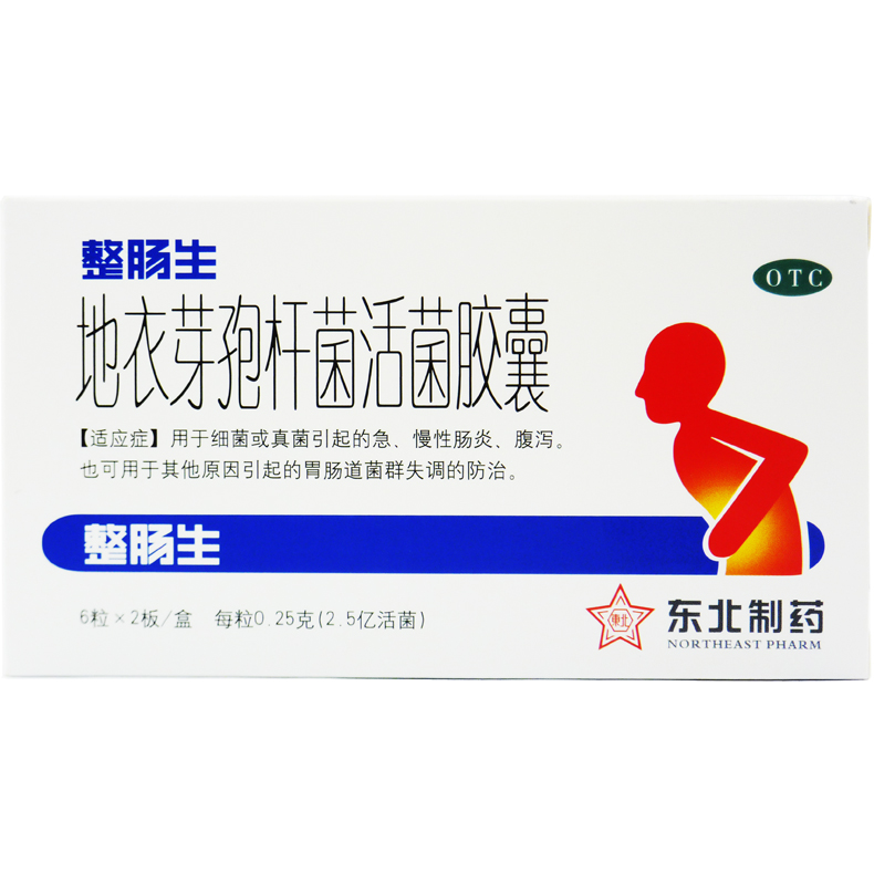 整肠生 地衣芽孢杆菌活菌胶囊 0.25g*12粒 急 慢性肠炎腹泻