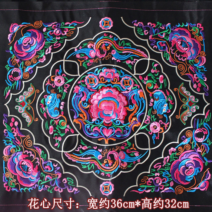 Fuxi-Ethnic embroidered embroidery DIY clothing bag and other handmade accessories